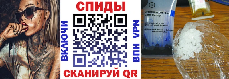 АМФЕТАМИН Premium Изобильный