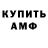 Метадон VHQ Matthew Thorpe
