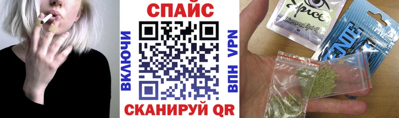 купить закладку Изобильный БУТИРАТ бутик