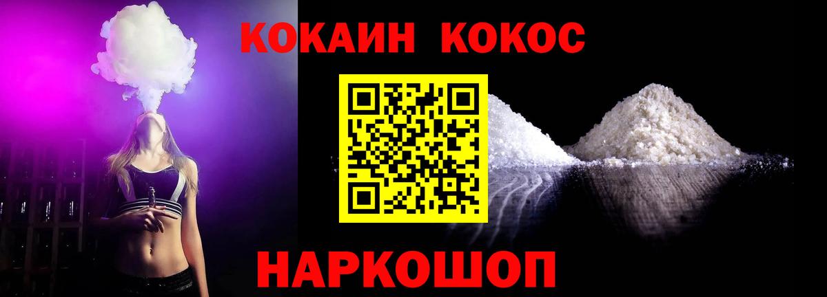 ГАШИШ Изобильный