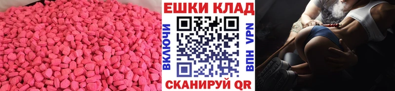 kraken онион  цены   Изобильный  Экстази louis Vuitton 