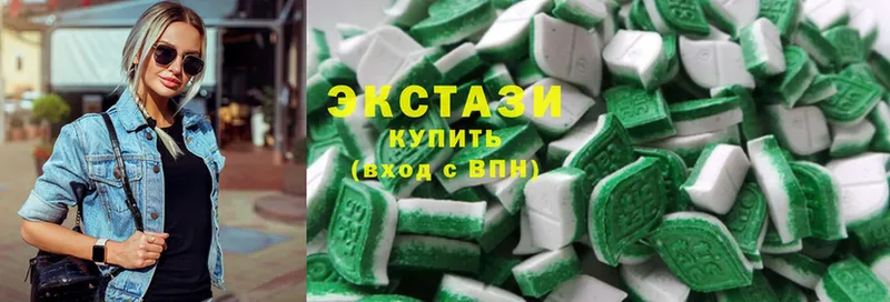 Экстази 300 mg  магазин    Изобильный 