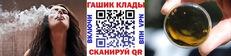 blacksprut вход  Изобильный  ГАШИШ Ice-O-Lator 