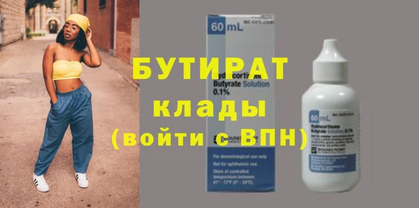 мефедрон VHQ Остров