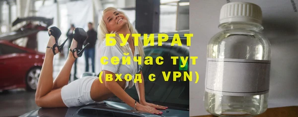 не бодяженный Нягань