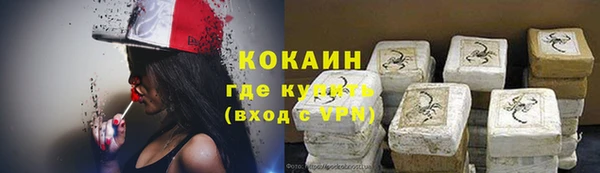 мефедрон VHQ Остров