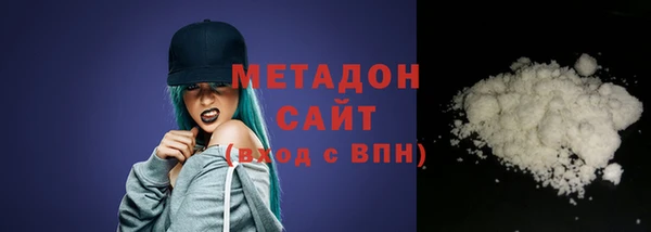 не бодяженный Нягань