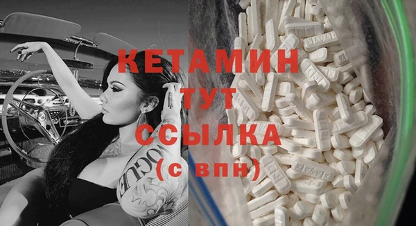 скорость Осинники