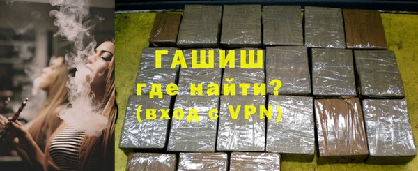 не бодяженный Нягань