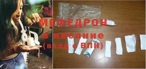 не бодяженный Нягань