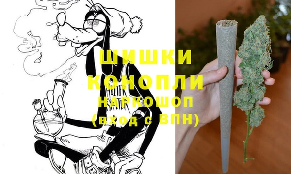 скорость Осинники