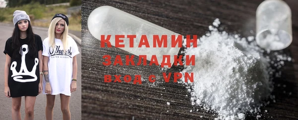 не бодяженный Нягань
