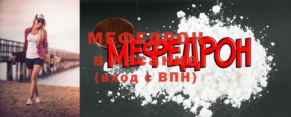 не бодяженный Нягань