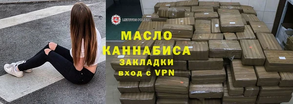 PSILOCYBIN Няндома