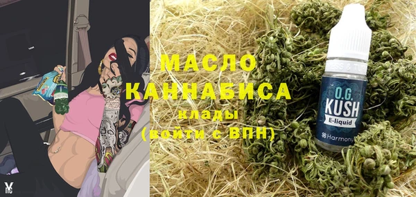 PSILOCYBIN Няндома