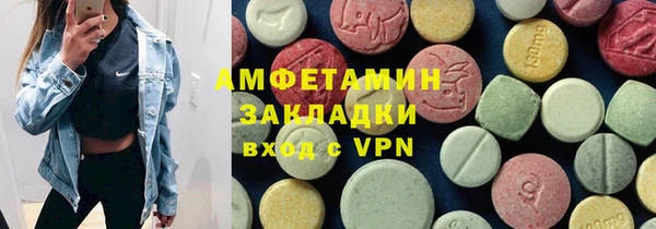 мефедрон VHQ Остров
