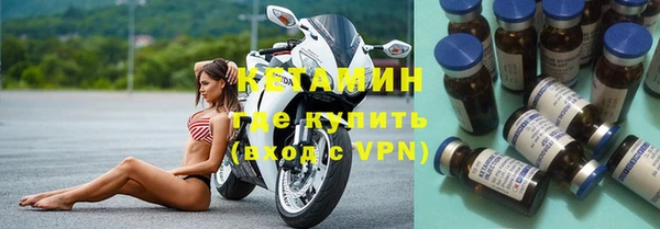 не бодяженный Нягань