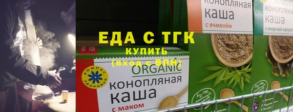 не бодяженный Нягань
