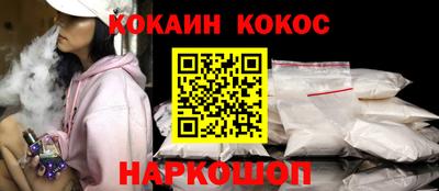 не бодяженный Гусев