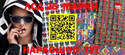 спиды Гусиноозёрск
