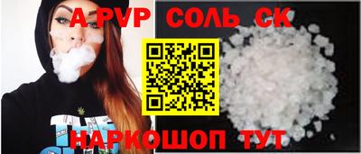 кокаин колумбия Абакан