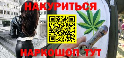 СК Гусь-Хрустальный