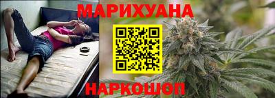 спиды Гусиноозёрск