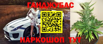не бодяженный Гусев