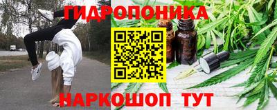 не бодяженный Гусев