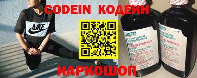 не бодяженный Гусев