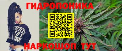 спиды Гусиноозёрск