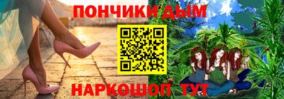спиды Гусиноозёрск