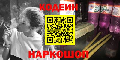 не бодяженный Гусев