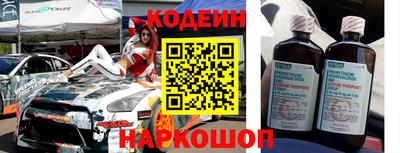 не бодяженный Гусев