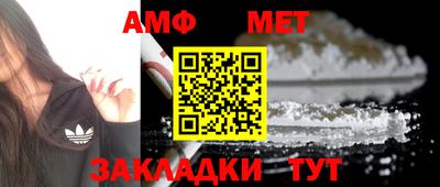 СК Гусь-Хрустальный