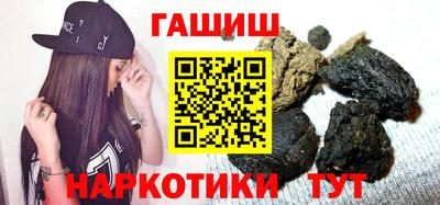 не бодяженный Гусев