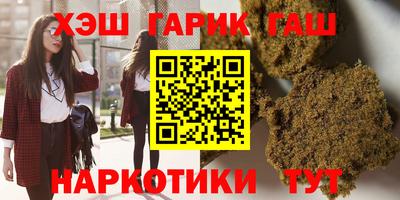 MDMA Premium VHQ Азнакаево
