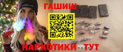 СК Гусь-Хрустальный