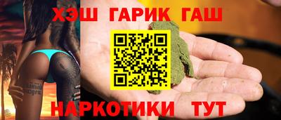 не бодяженный Гусев