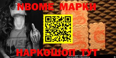 не бодяженный Гусев