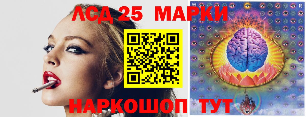 Изобильный  Вход с VPN  Канабис  Меф  CBD масло  Плюхи  Альфа-ПВП 