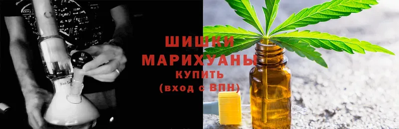 что такое   Изобильный  ссылка на мегу ONION  Бошки марихуана SATIVA & INDICA 