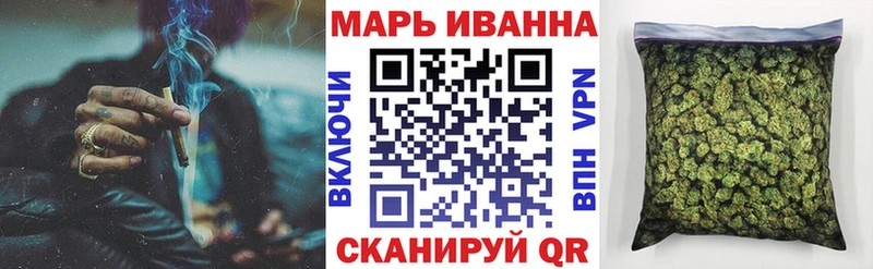 Бошки Шишки MAZAR сколько стоит мориарти наркотические препараты Изобильный