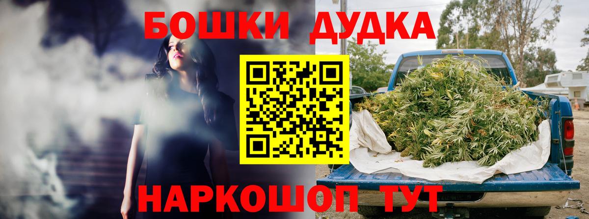 КОКАИН Изобильный